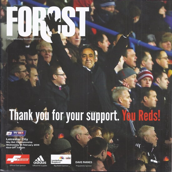 Nottingham Forest FC v Leicester City FC